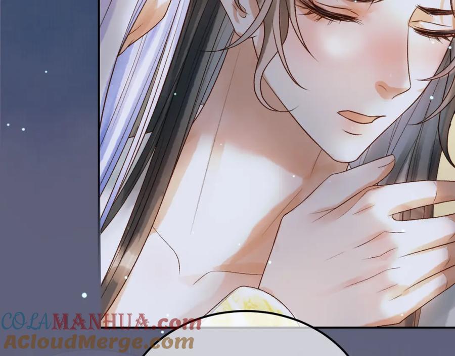 《影卫》第75话 我永远放弃不了 第64页