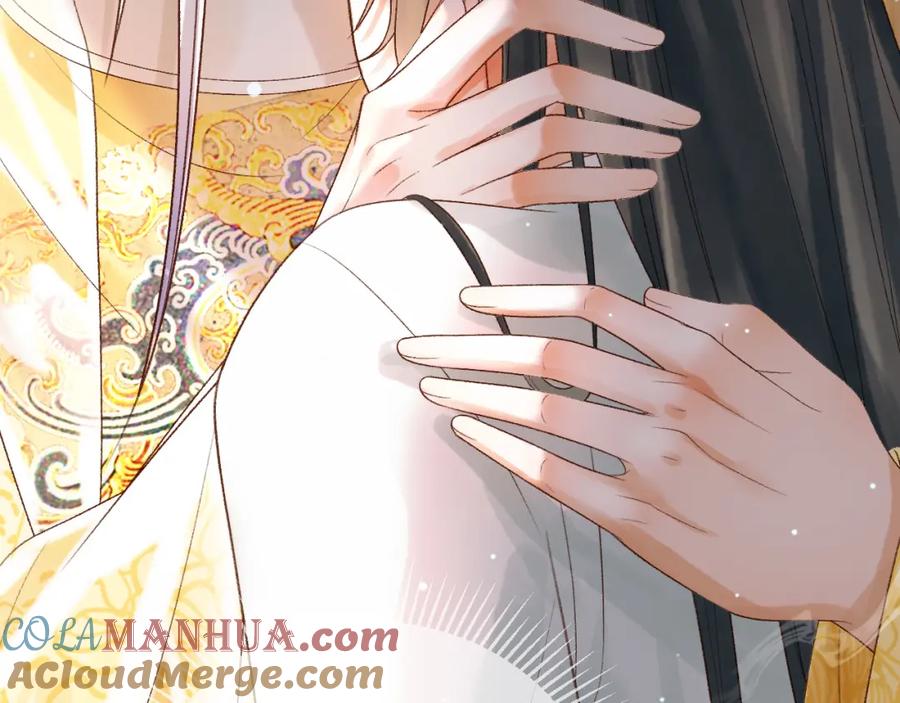 《影卫》第75话 我永远放弃不了 第10页