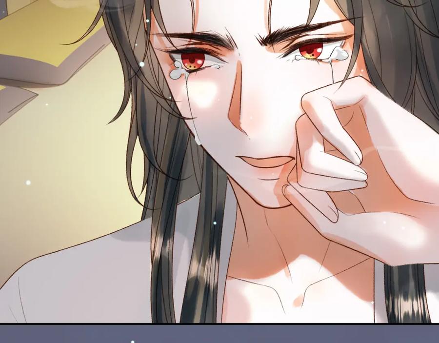 《影卫》第75话 我永远放弃不了 第5页