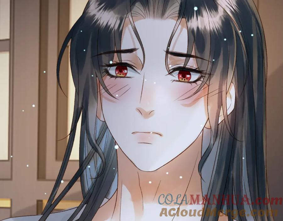 《影卫》第76话 你是我的 第52页