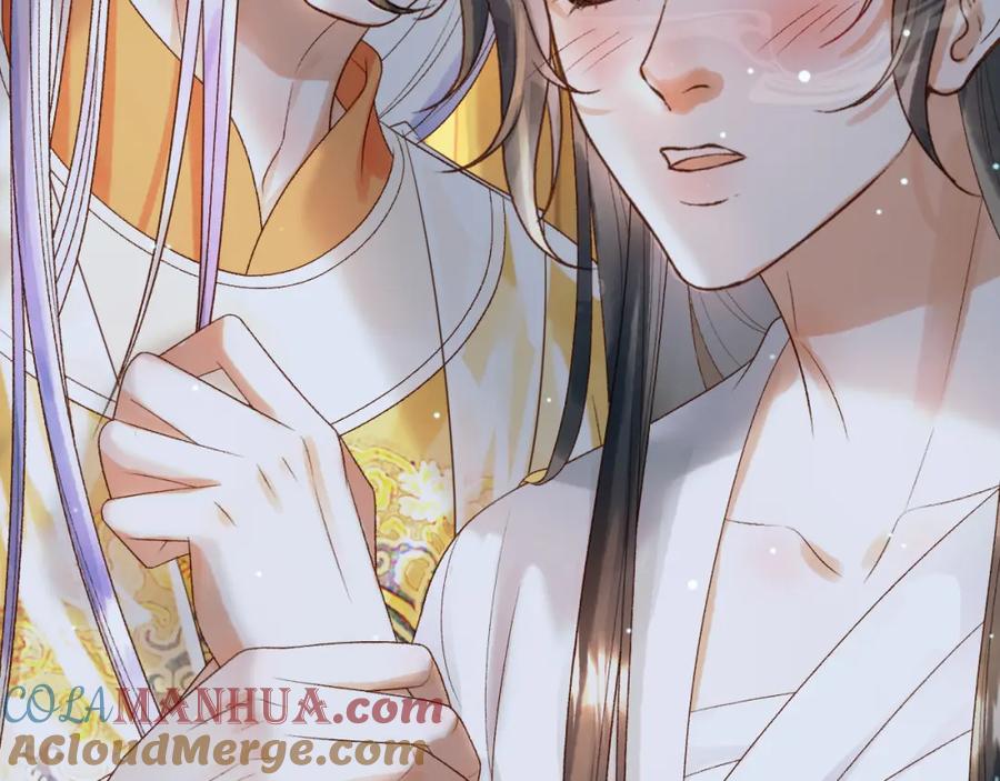 《影卫》第76话 你是我的 第25页