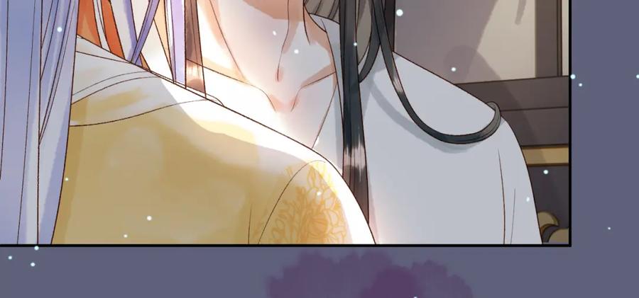 《影卫》第77话 有的是人代替你 第20页