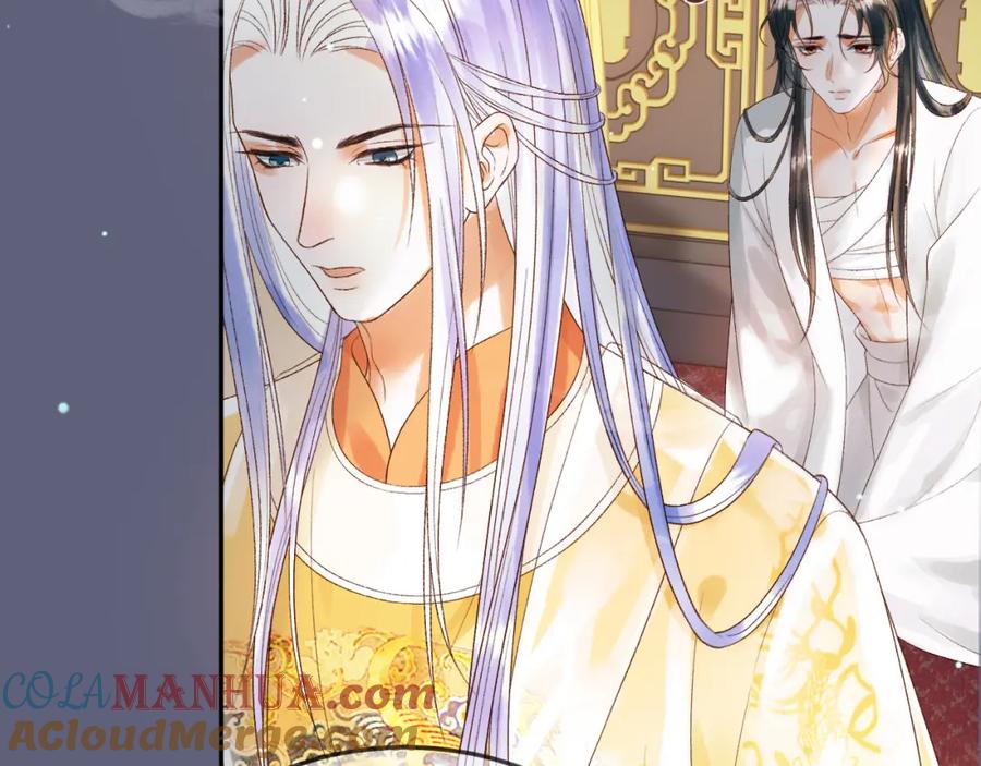 《影卫》第77话 有的是人代替你 第55页