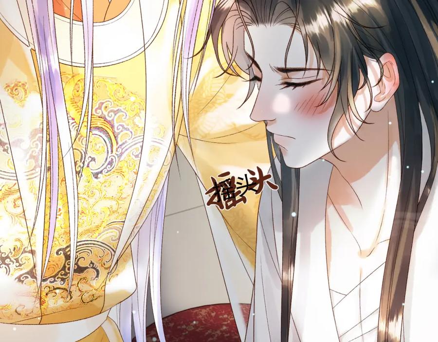 《影卫》第77话 有的是人代替你 第50页