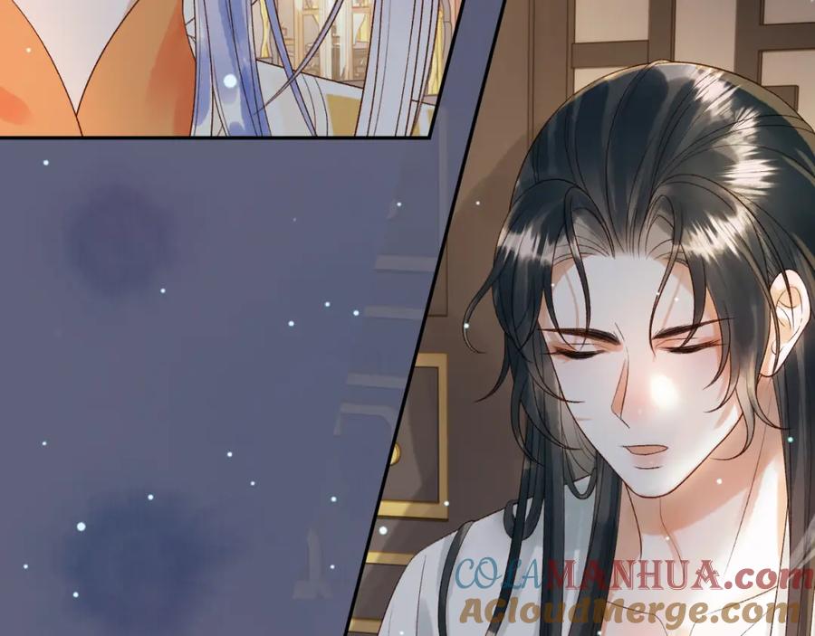《影卫》第77话 有的是人代替你 第10页