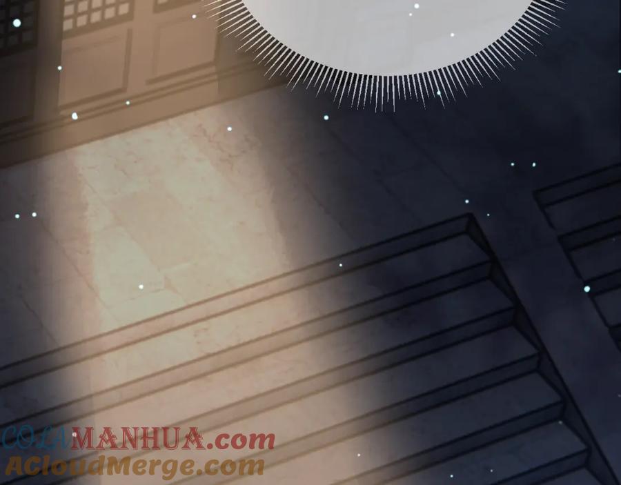 《影卫》第78话 别让我再见到你 第28页