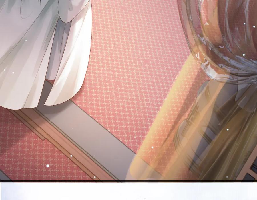 《影卫》第78话 别让我再见到你 第51页