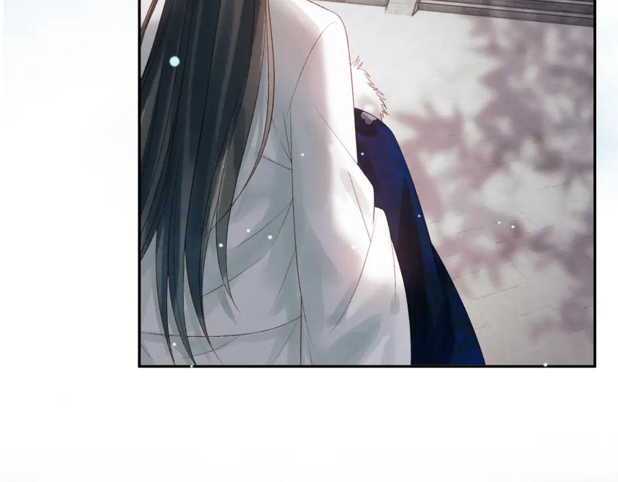 《影卫》第78话 别让我再见到你 第48页