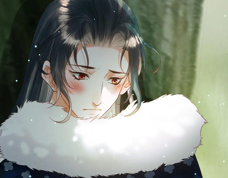 《影卫》第78话 别让我再见到你 第44页