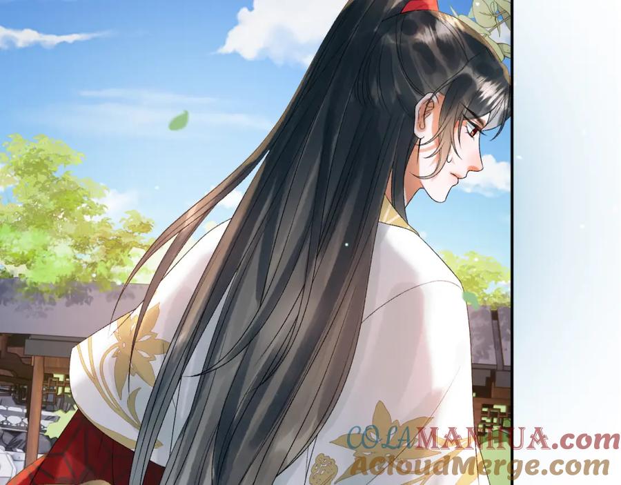 《影卫》第79话 九千岁 第67页