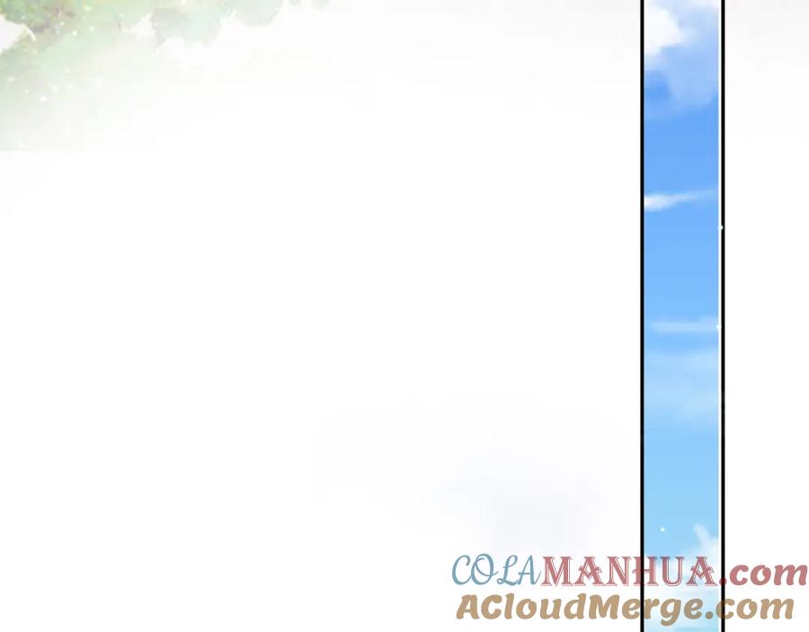 《影卫》第79话 九千岁 第52页