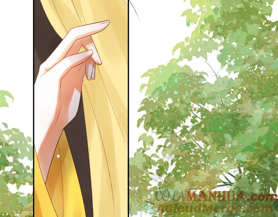 《影卫》第80话 祭祀大典 第34页
