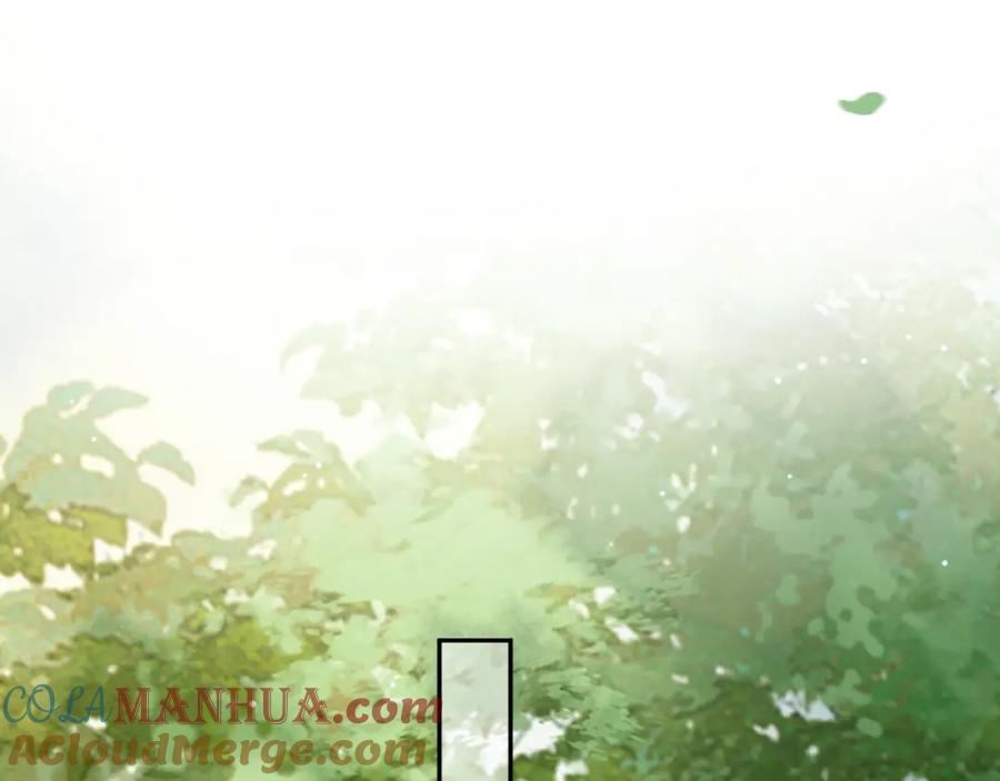 《影卫》第80话 祭祀大典 第64页