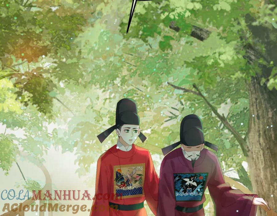 《影卫》第80话 祭祀大典 第49页