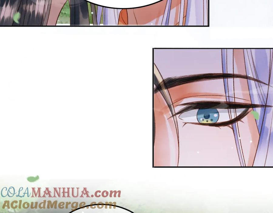 《影卫》第81话 第一季完结篇 第37页