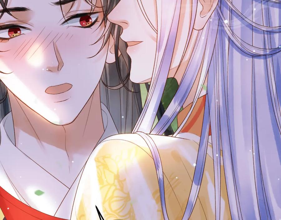 《影卫》第81话 第一季完结篇 第9页