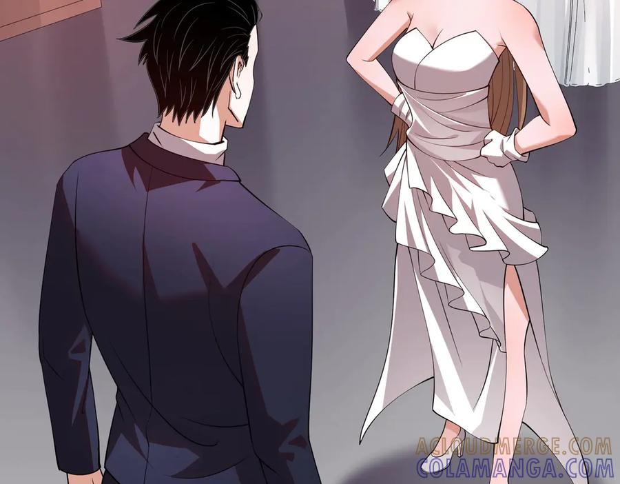 都市隐龙 - 第2话 竞拍会？秦家人算什么东西！ - 第133张图