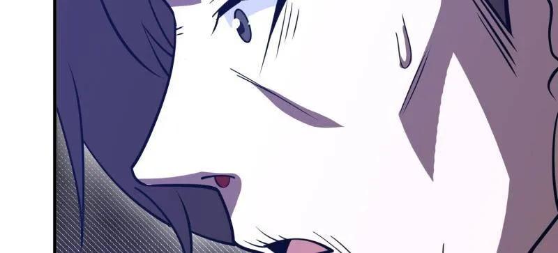 第一序列 第535话 534 严刑逼供 第112页