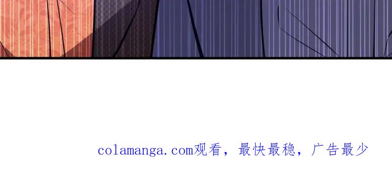 第一序列 第535话 534 严刑逼供 第142页