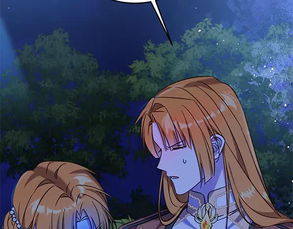 坏蛋们的掌上千金 - 第120话 真正的恶魔 - 第115张图