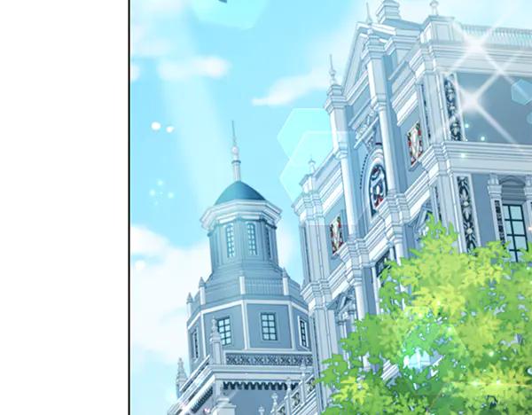 坏蛋们的掌上千金 - 第121话 单枪匹马 - 第28张图