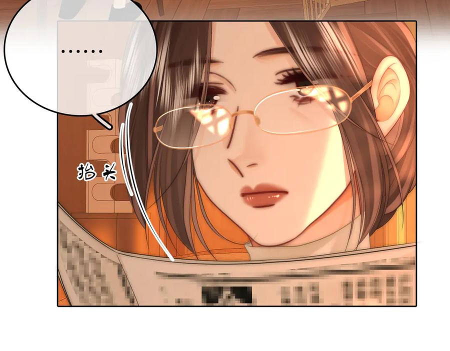 顾小姐和曲小姐 第140话 她有多喜欢你 第74页