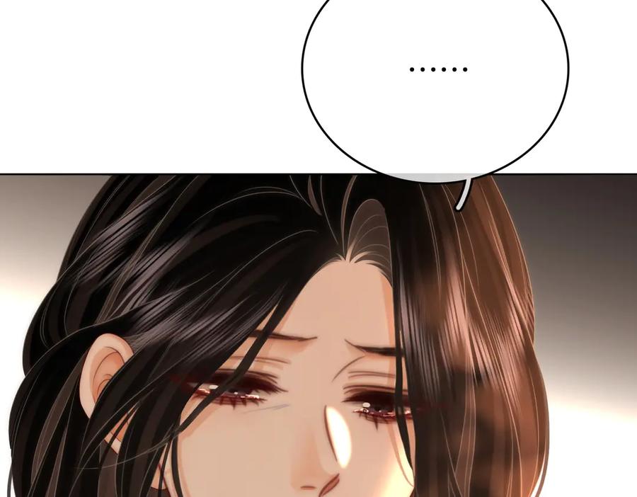 顾小姐和曲小姐 第140话 她有多喜欢你 第78页