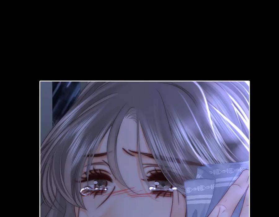 顾小姐和曲小姐 第140话 她有多喜欢你 第62页