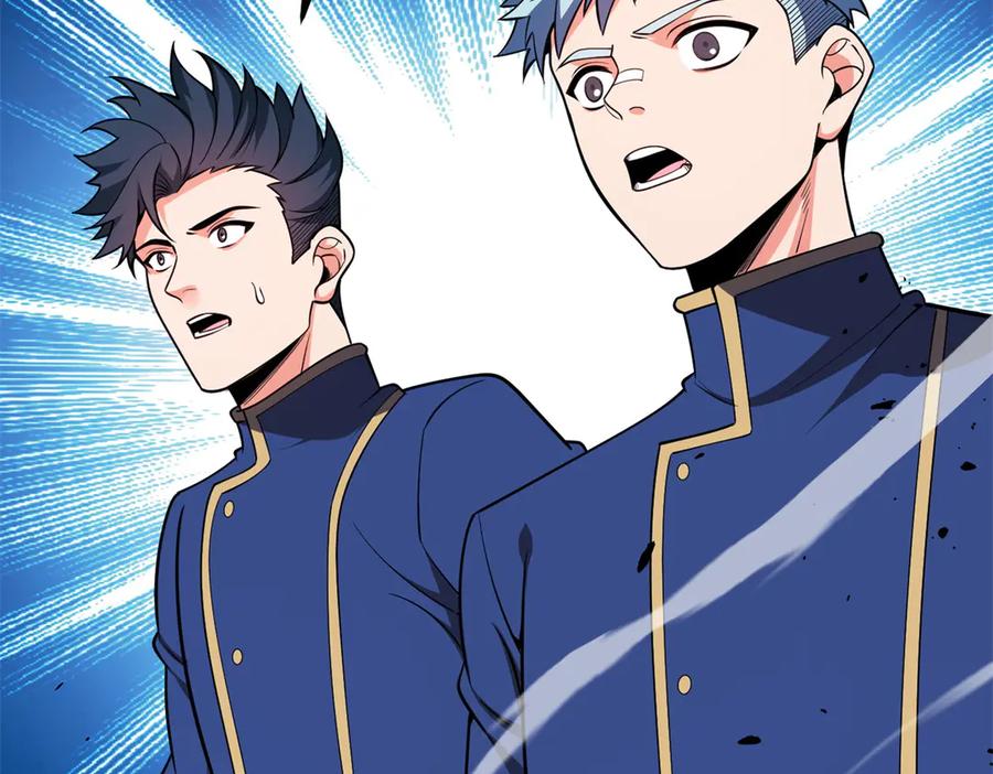 恶龙转生，复仇从五岁开始！ - 153 召唤术 - 第72张图