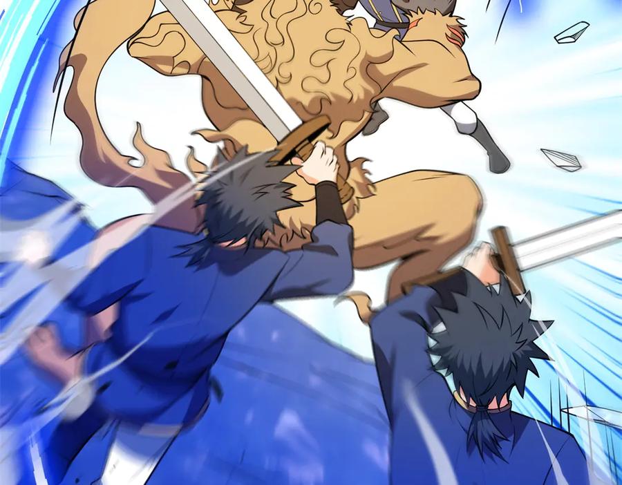 恶龙转生，复仇从五岁开始！ - 153 召唤术 - 第82张图