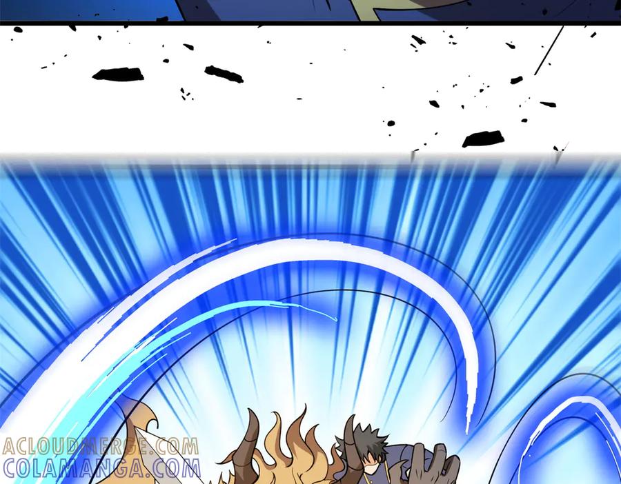 恶龙转生，复仇从五岁开始！ - 153 召唤术 - 第81张图