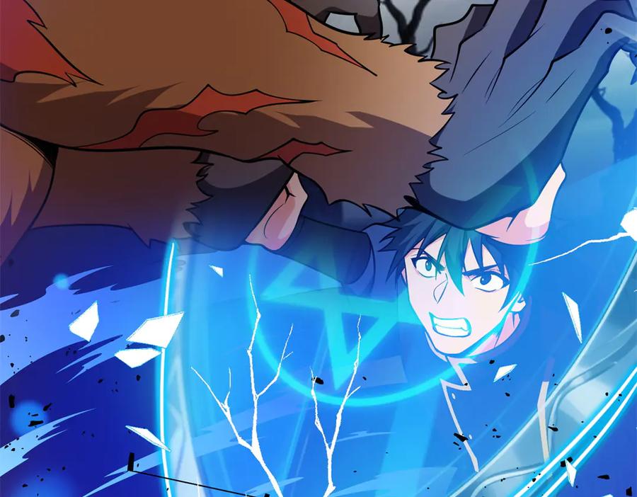 恶龙转生，复仇从五岁开始！ - 153 召唤术 - 第76张图