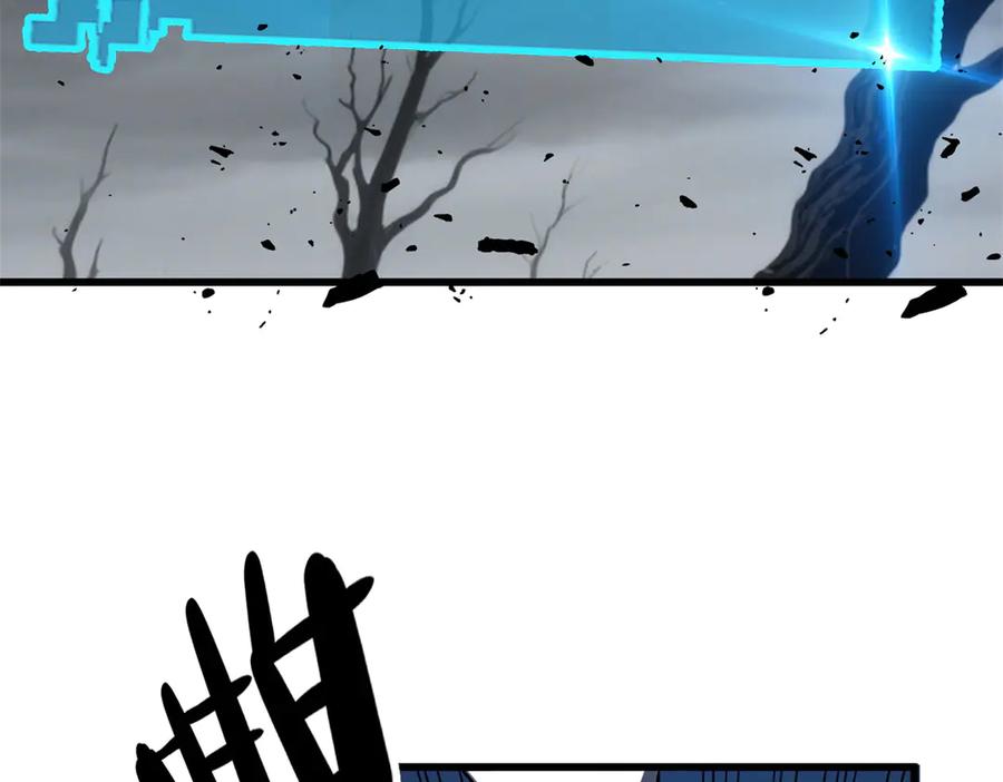 恶龙转生，复仇从五岁开始！ - 153 召唤术 - 第63张图