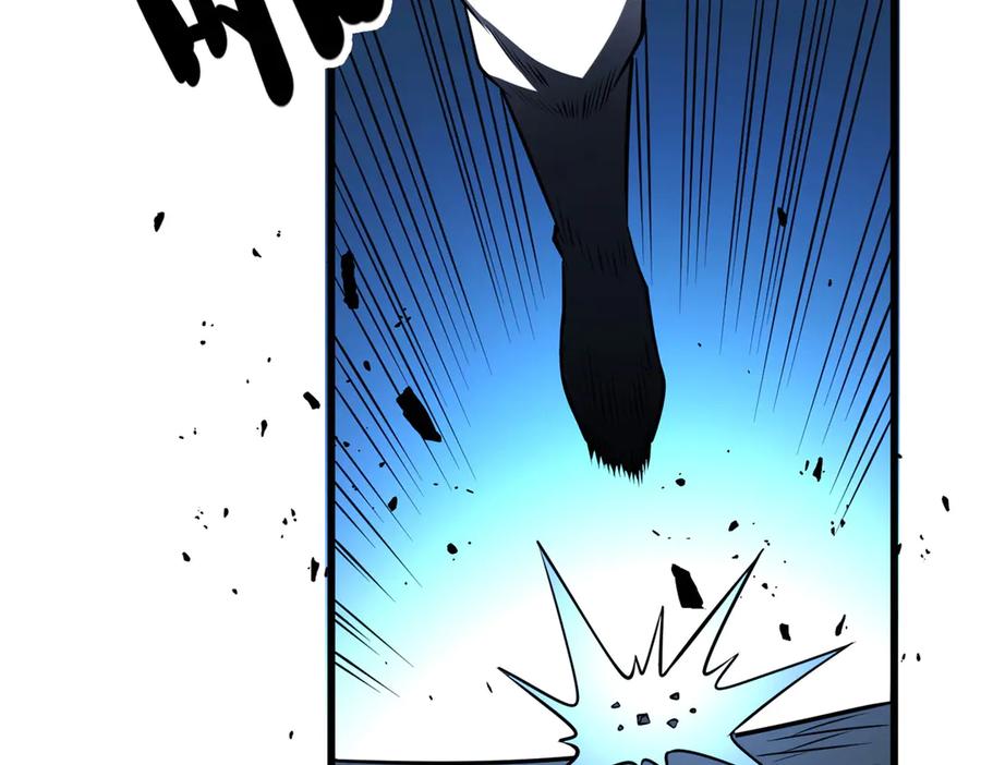 恶龙转生，复仇从五岁开始！ - 153 召唤术 - 第64张图