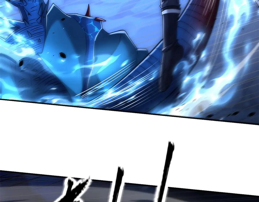 《异能重生我提前登顶》第45话 迈入铁脉境！ 第99页