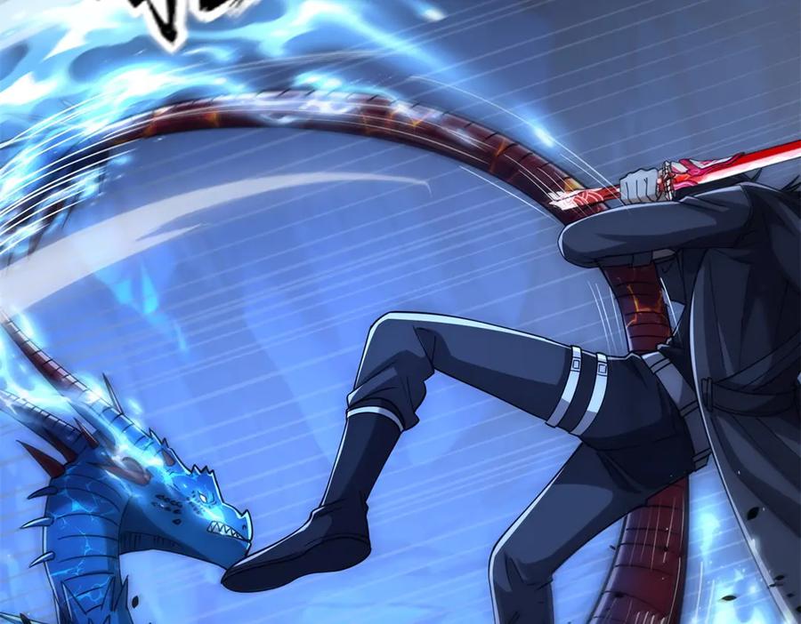 《异能重生我提前登顶》第45话 迈入铁脉境！ 第98页