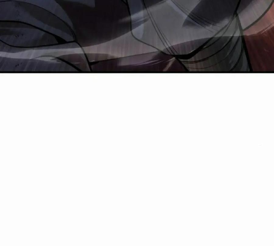 《回归修仙传》第17集 2 第81页