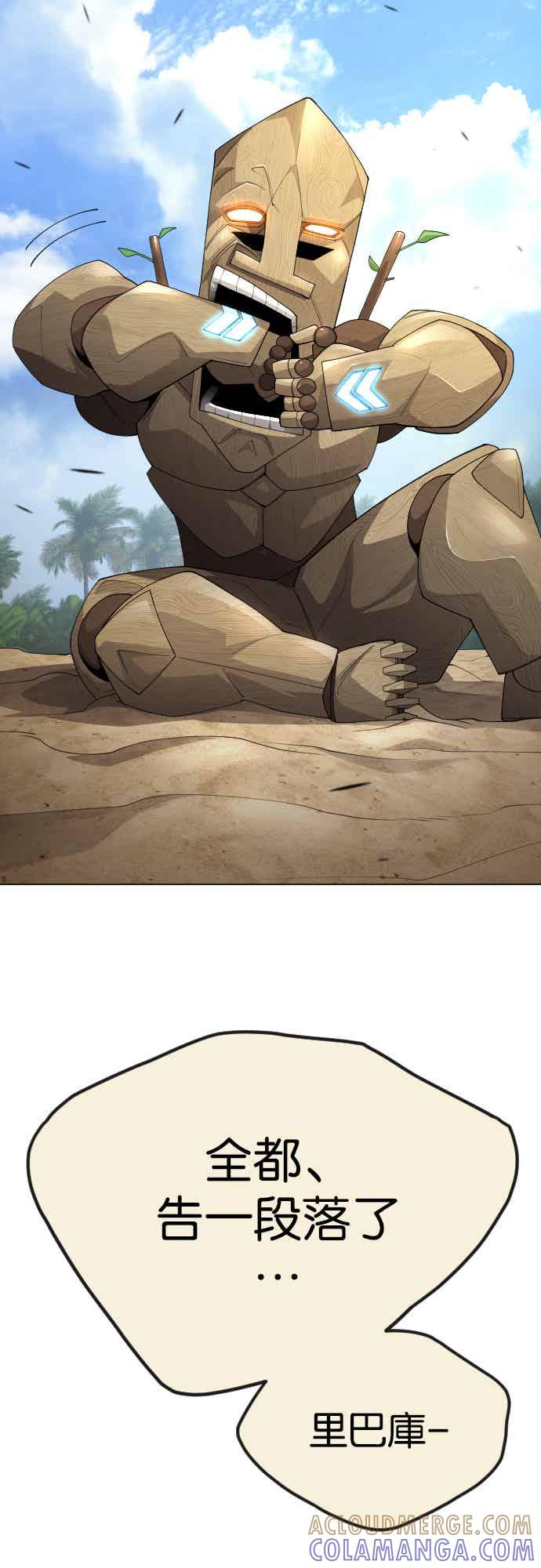 109.jpg