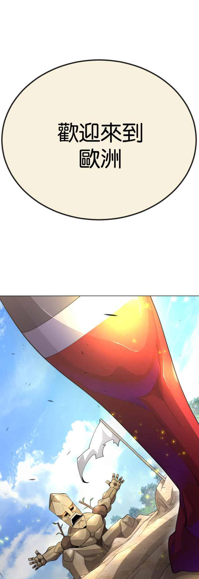 106.jpg