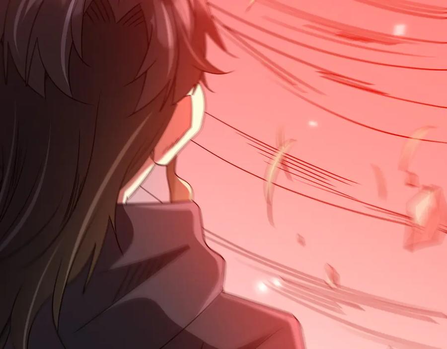 《全球惊悚：开局万亿冥币》第238话 特区建成！论功行赏？ 第22页
