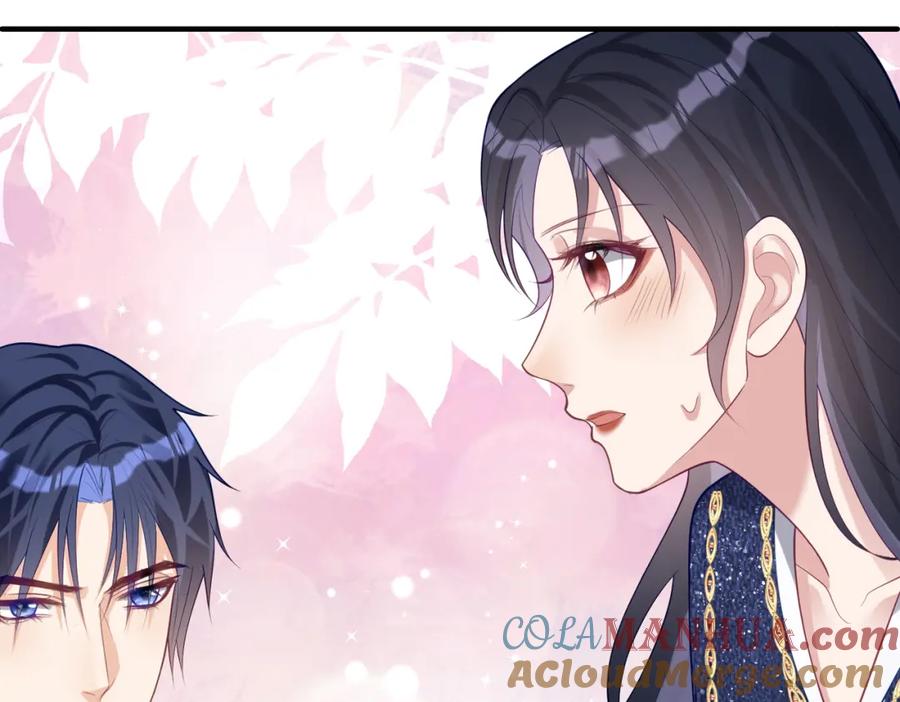 《天降萌宝：霍爷请签收》第30话 父女生嫌隙 第17页