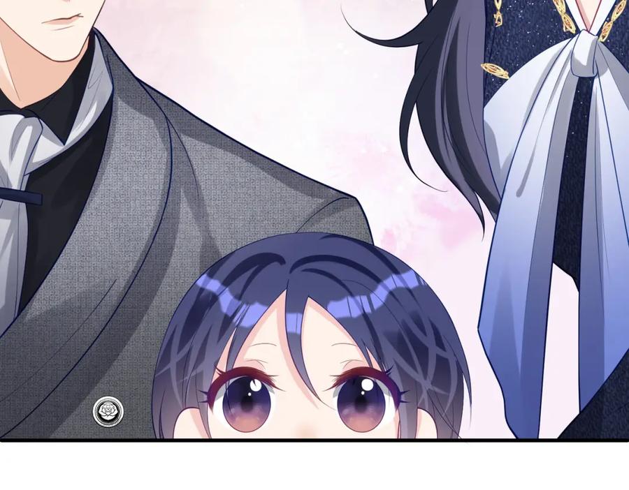 《天降萌宝：霍爷请签收》第30话 父女生嫌隙 第18页