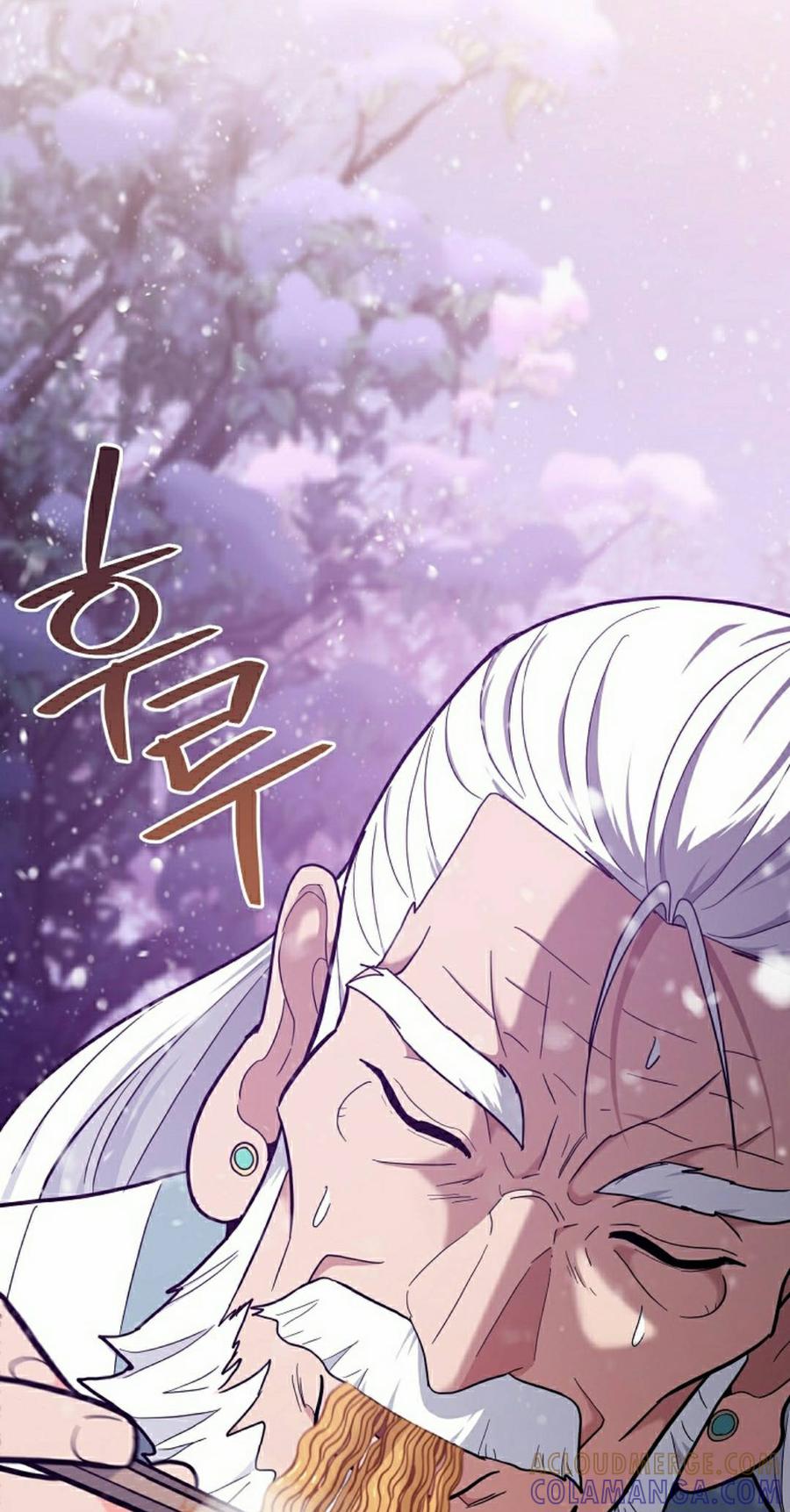 《学院的剑术教师》第30集 第5页