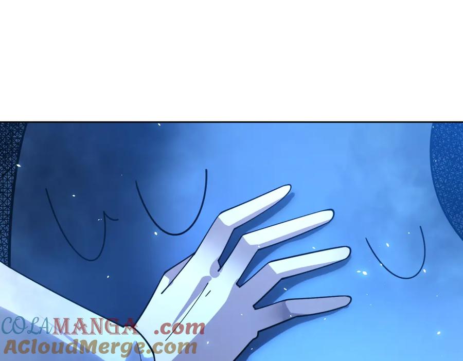 《我的诸神医院》第31话 空间重叠 第65页
