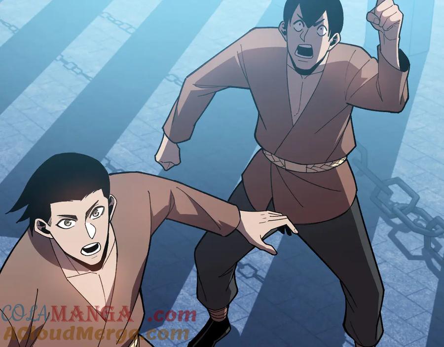 《我死后，化身武道天魔》第40话 天魔解体大法 第33页