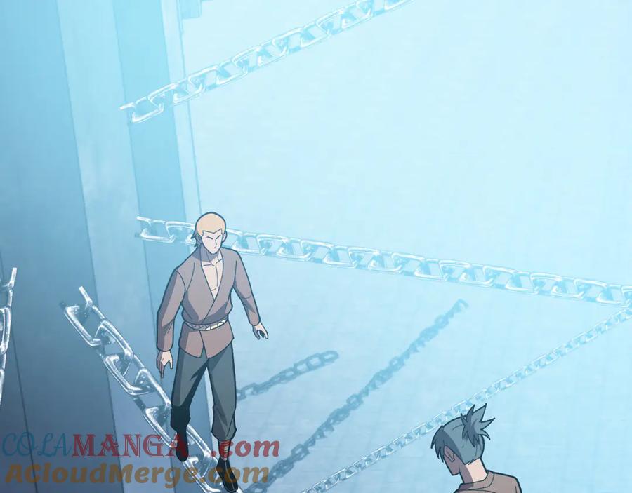 《我死后，化身武道天魔》第40话 天魔解体大法 第37页