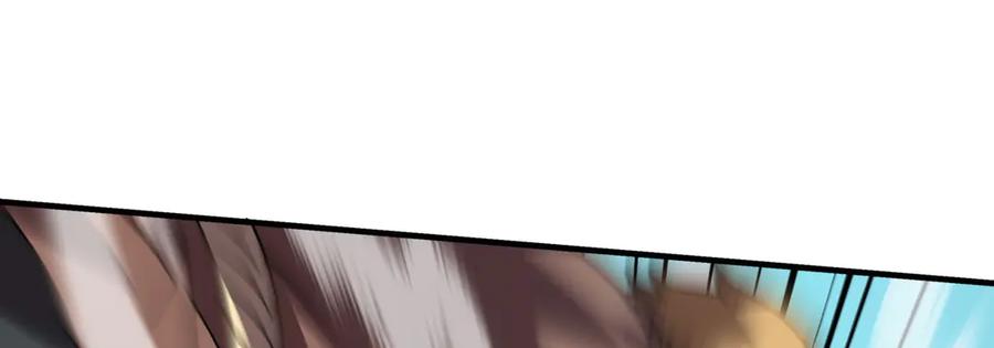 《我死后，化身武道天魔》第40话 天魔解体大法 第72页