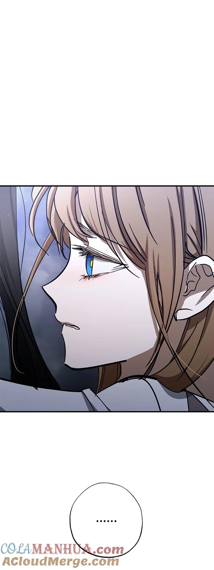 《残影之夜》第47话 第19页