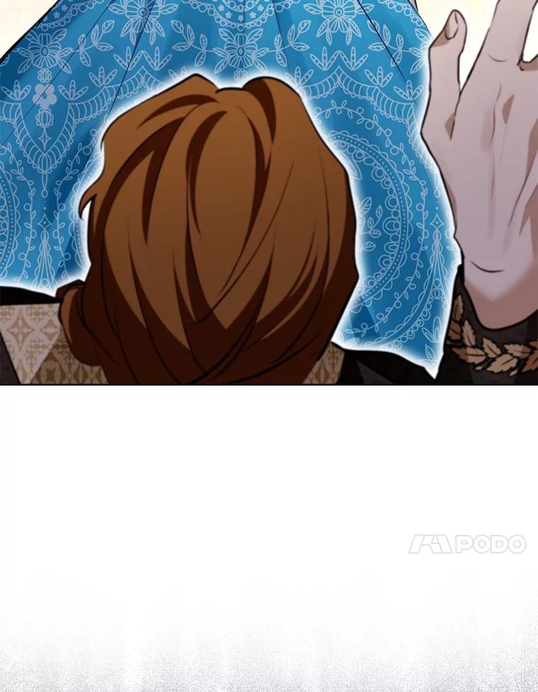 重生为神兽宝宝 - 49.冲突 - 第66张图