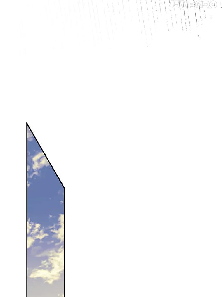 离婚后恶女专注烤蛋糕 - 54.突击检查 - 第71张图